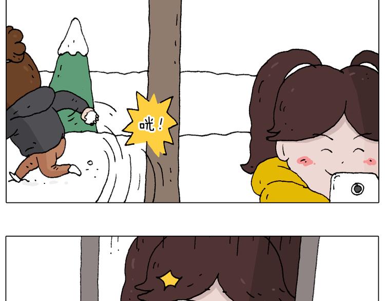 打雪仗10