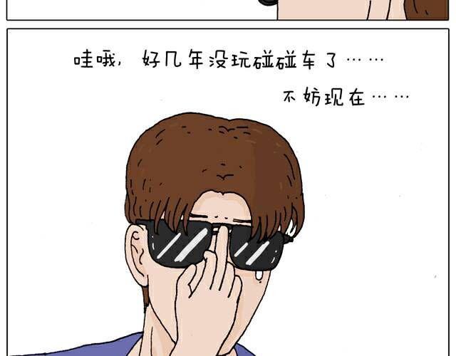 自拍需谨慎！38