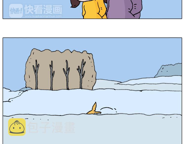 总有刁民想害朕16