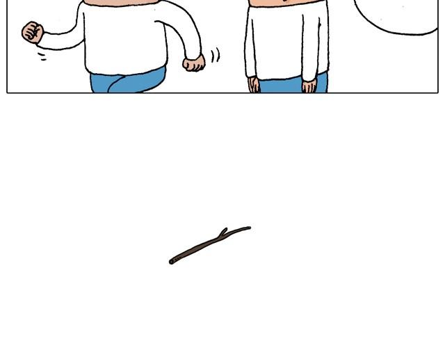 父子的一天14
