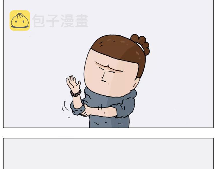 第171话 烟花三月下扬州31