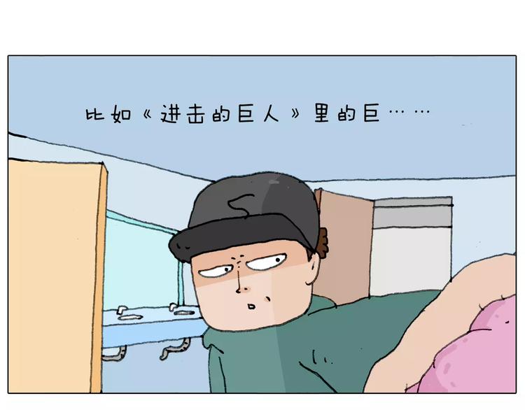 见面会（1）62