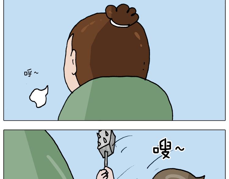第306话 千锤百炼26