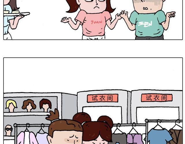 欢迎品尝22