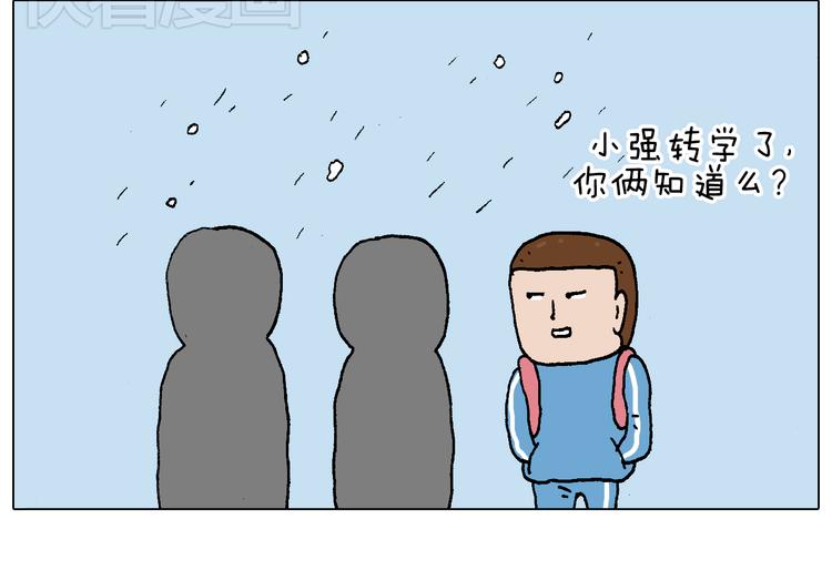 我的考试之路22
