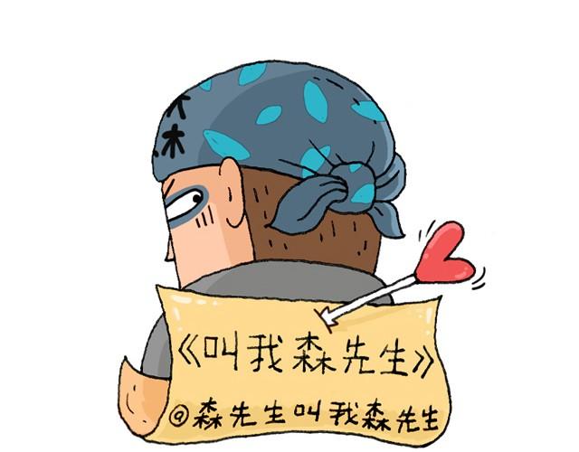 霹雳娇娃0