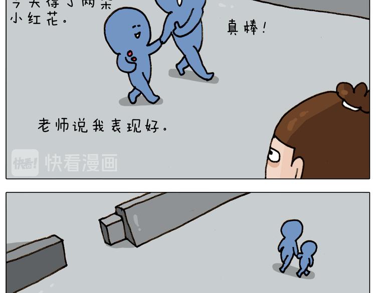 第303话 作茧自缚6