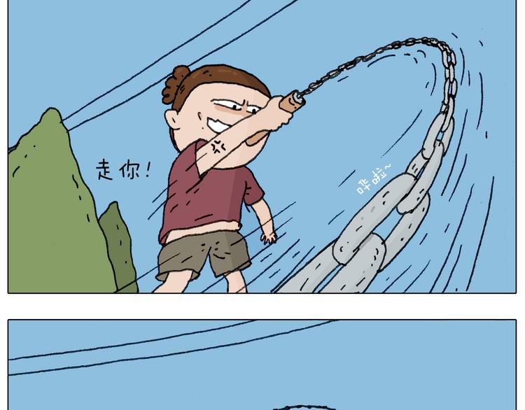 耍鞭子真好玩20