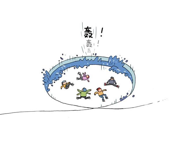 溜冰也是技术活8