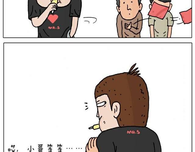你们也被这样骗过吗？7