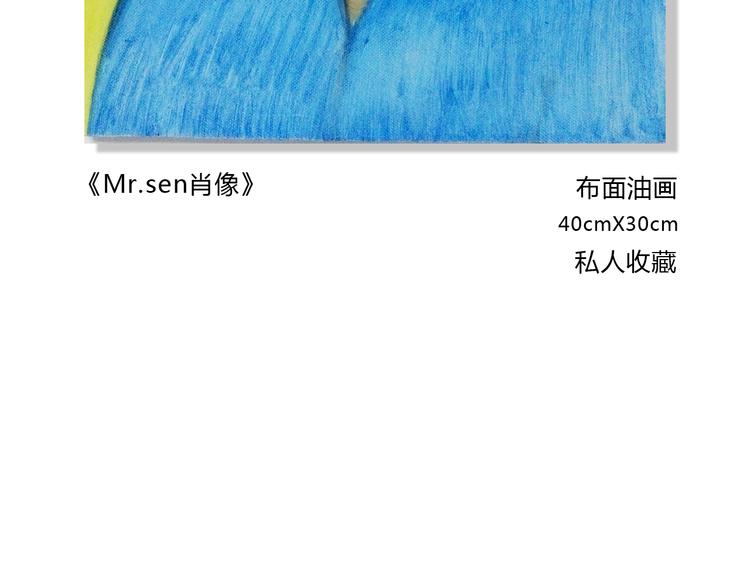 参加签售会84