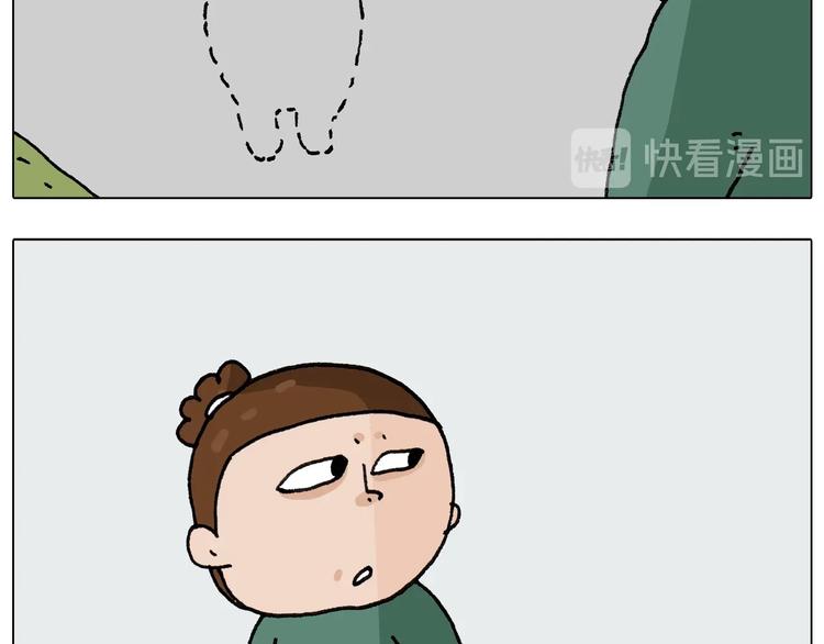 第260话 听谁的47
