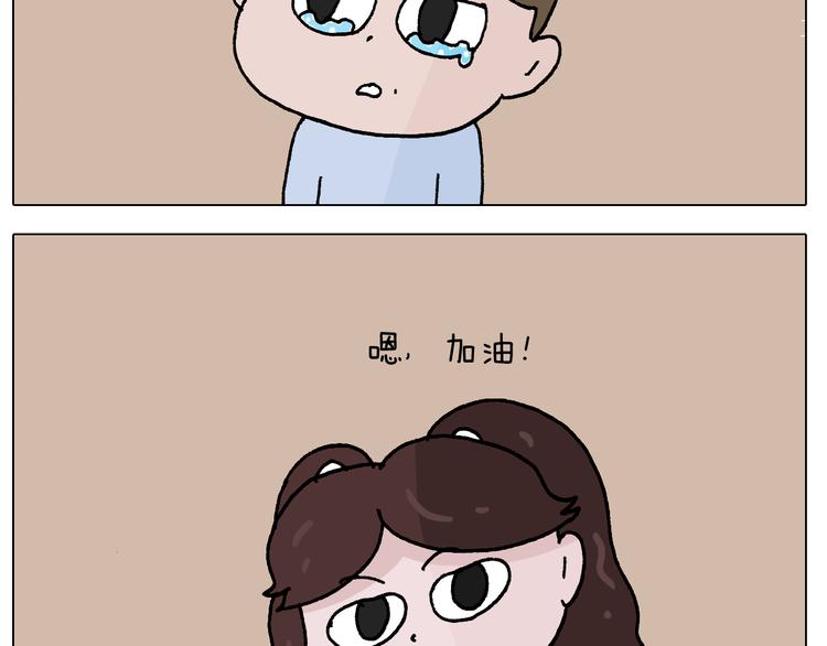 第283话 我也可以的43
