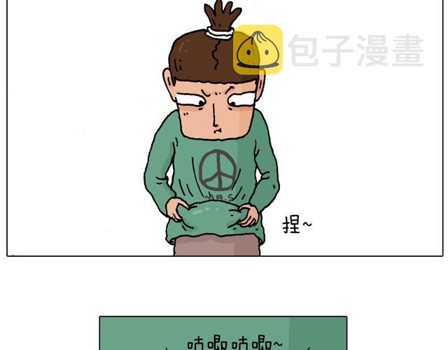 健身计划7