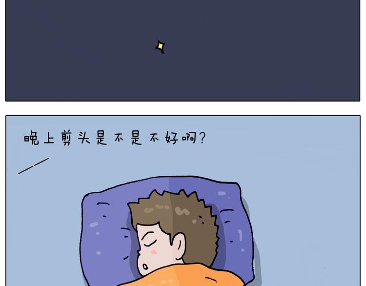 第208话 学前准备25