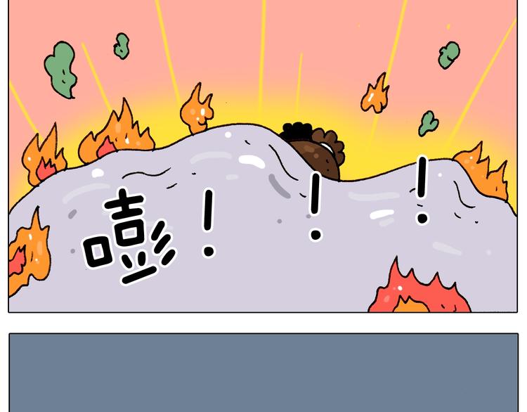 第229话 特殊本领35