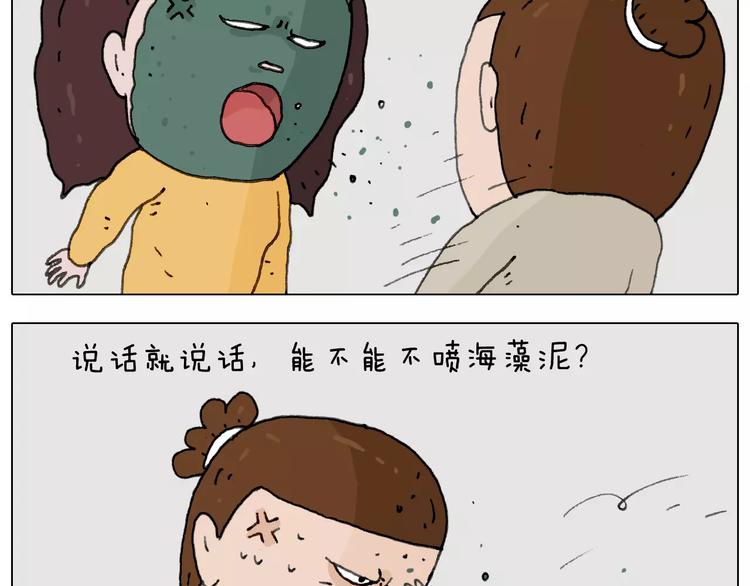 见面会（2）49