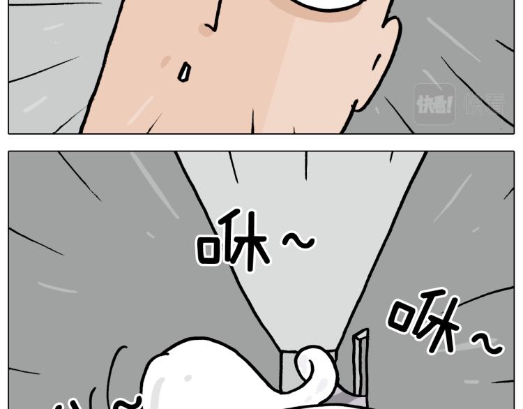第357话 白娘子24