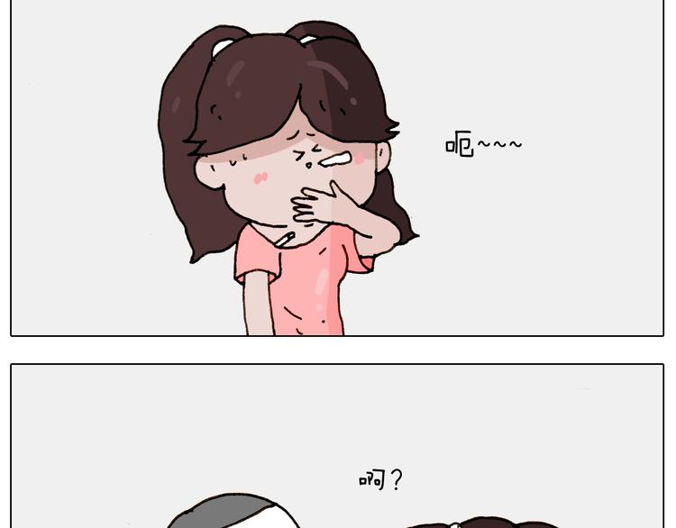 第238话  爸爸也能带娃3