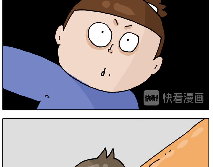 第319话 沙发里翻了船54