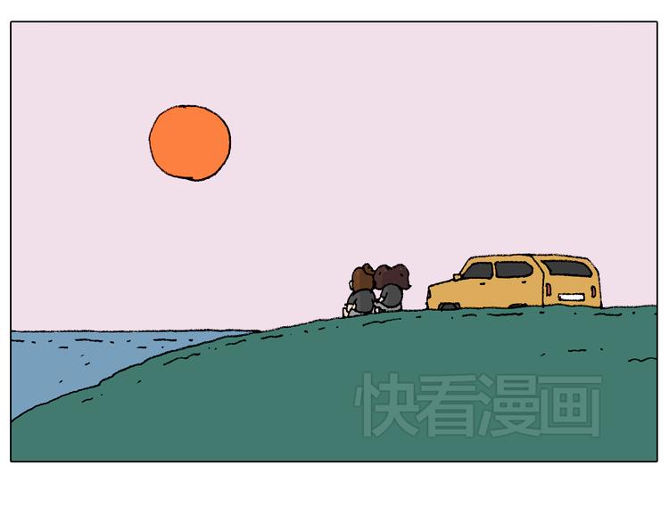 夏夜滋味59