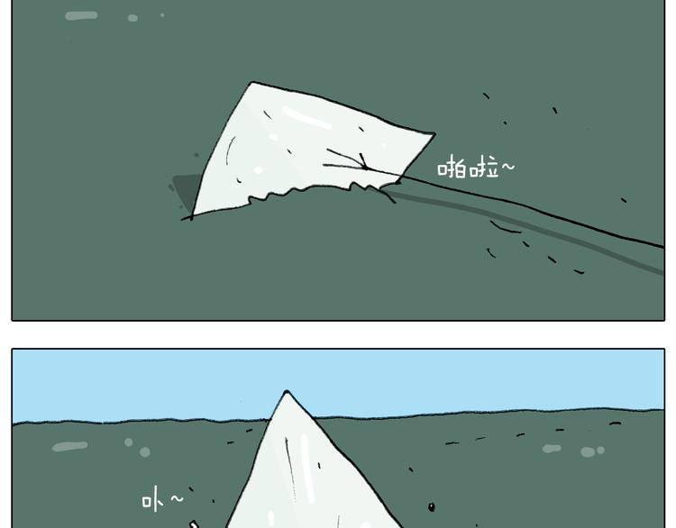 第230话 一支穿云箭29