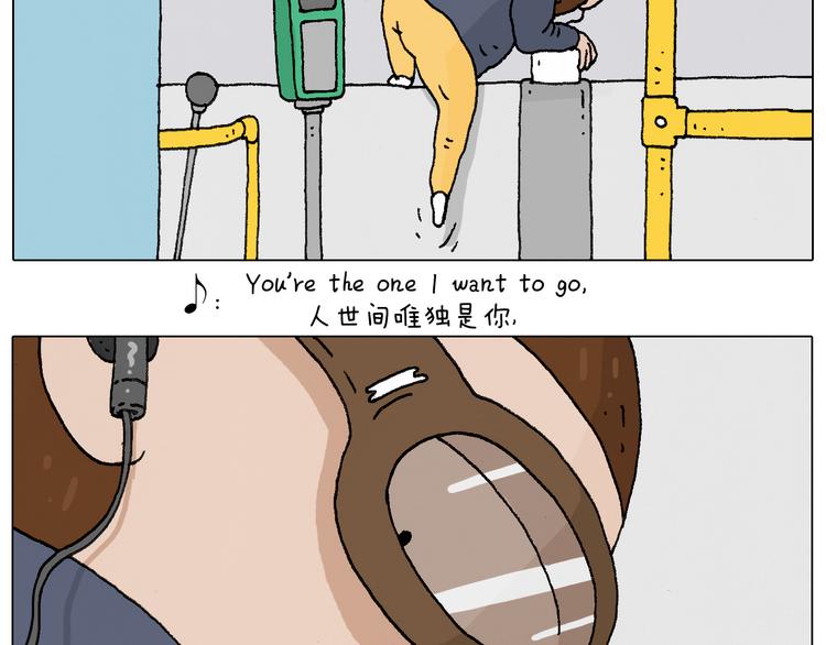 总有刁民想害朕115