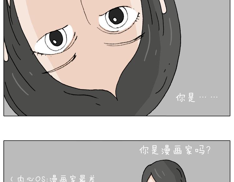 参加签售会60