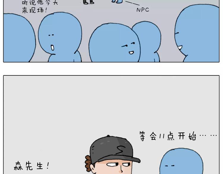 见面会（1）27
