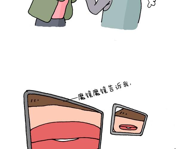 情景再现30