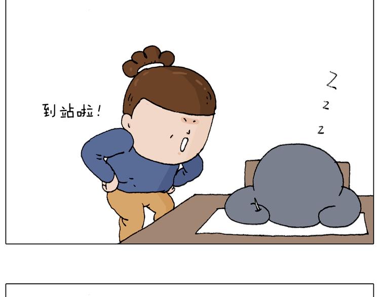 休想考试作弊！46