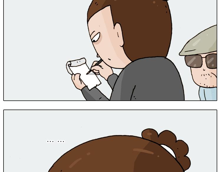 第225话 沟通8