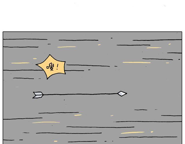跳舞的十种结局39