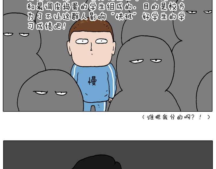 我的考试之路29