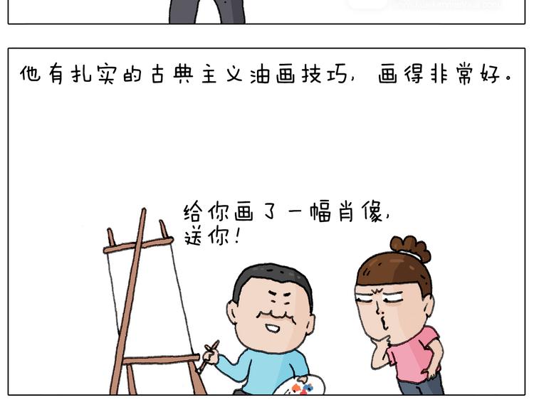 追星是件幸福的事~57