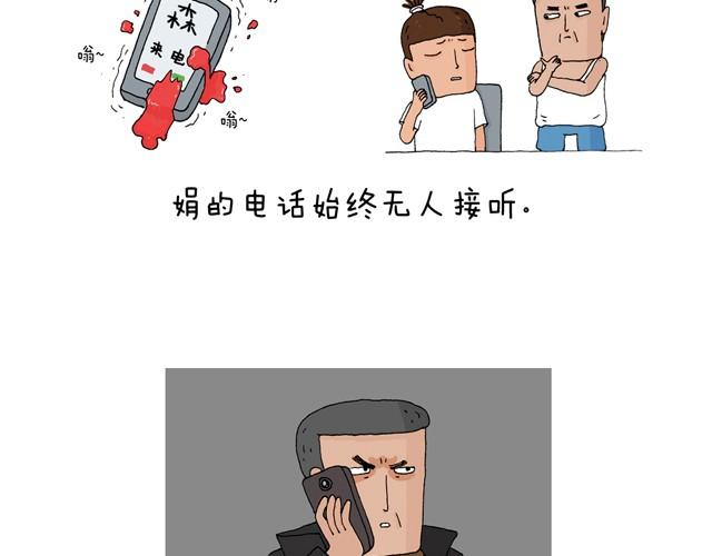 打车3