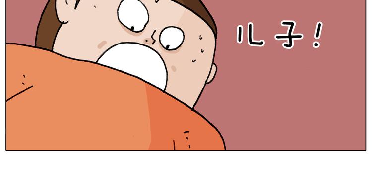 第312话 一人不进庙54