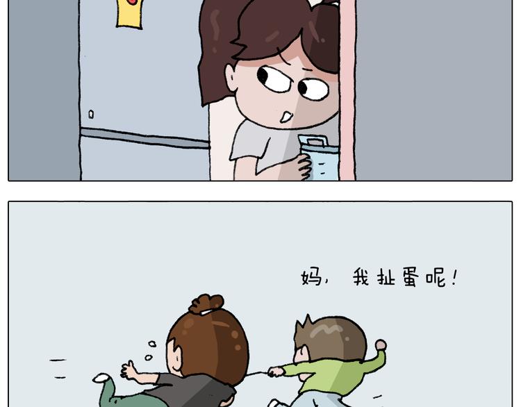 第287话 表面老化54