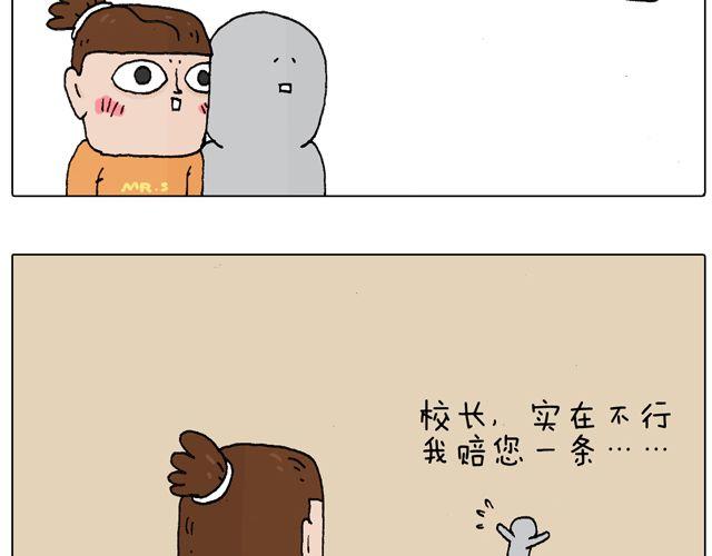 驾照必过宝典，不看后悔！11