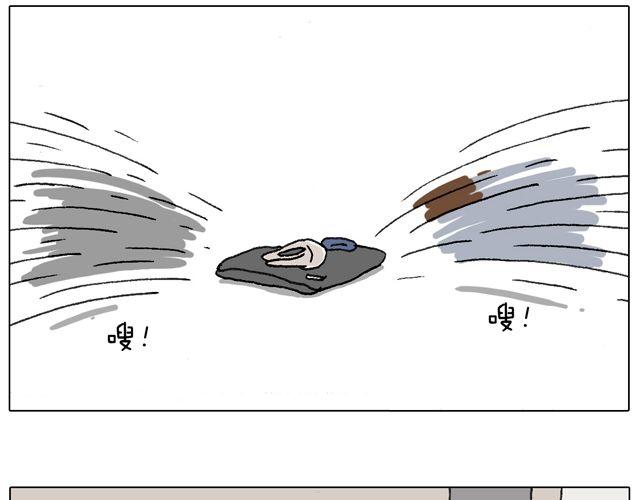 习惯了47