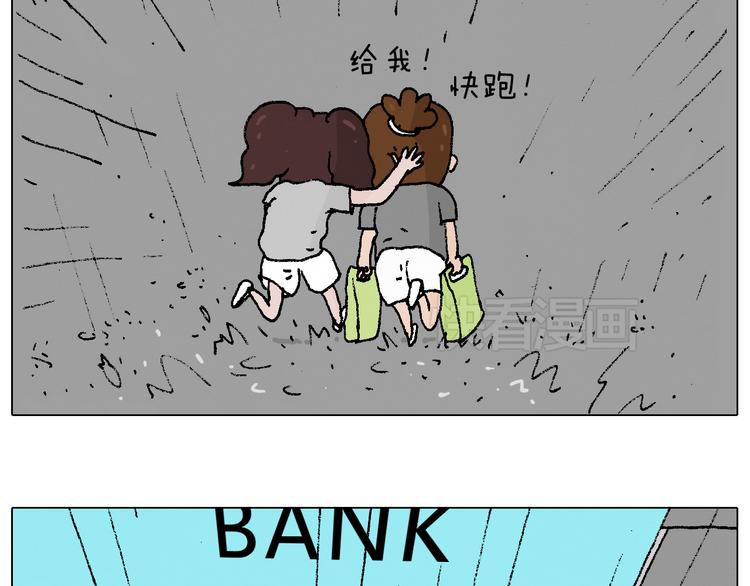 贴敷23