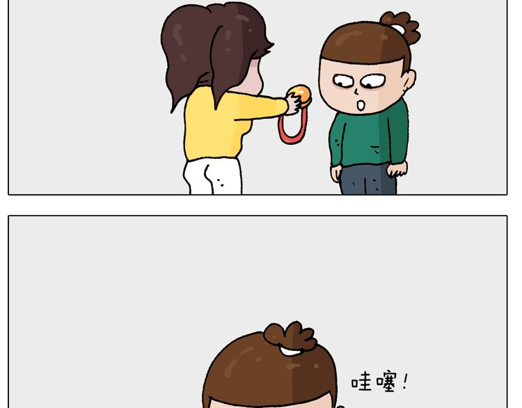 第252话 又是一年运动会47