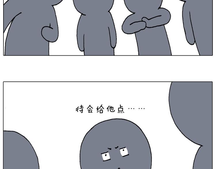 休想考试作弊！56