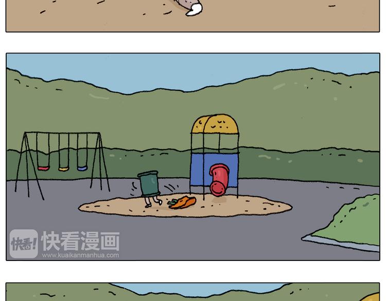 给你示范下“碎骨功”！15