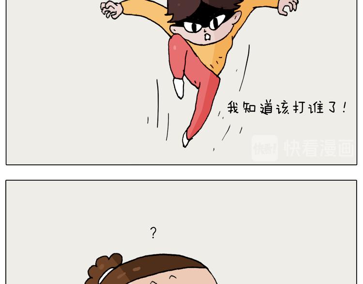 第274话 原地等待45