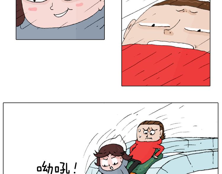 最爱滑雪22