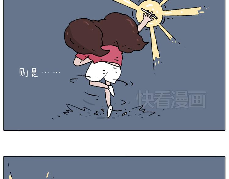 速度与亲情60