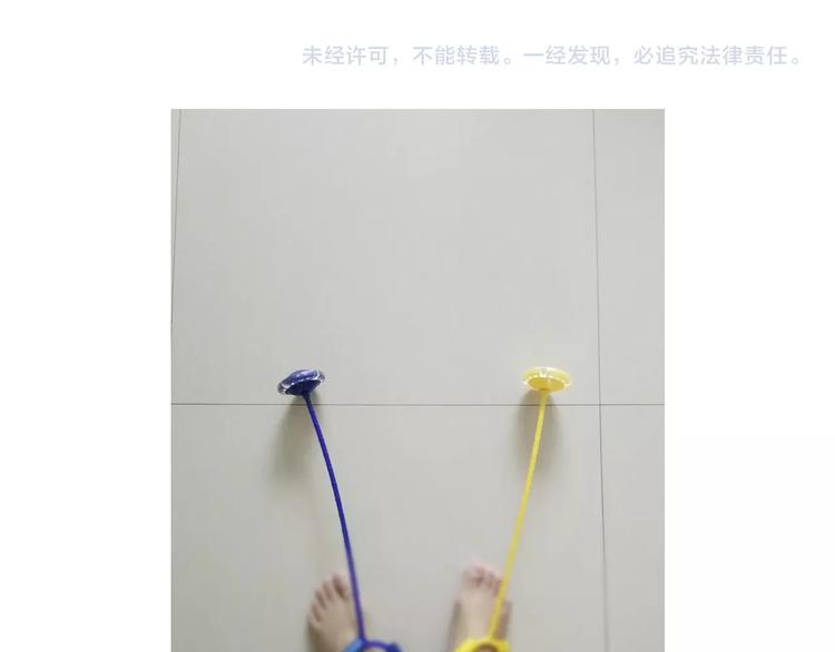 第233话 不黑天不着家50