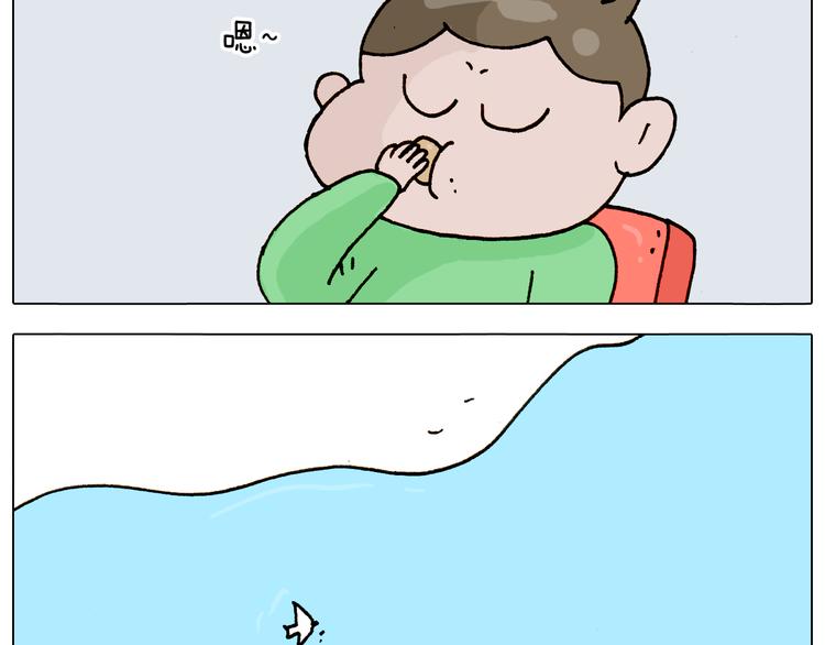第316话 护蛋行动34