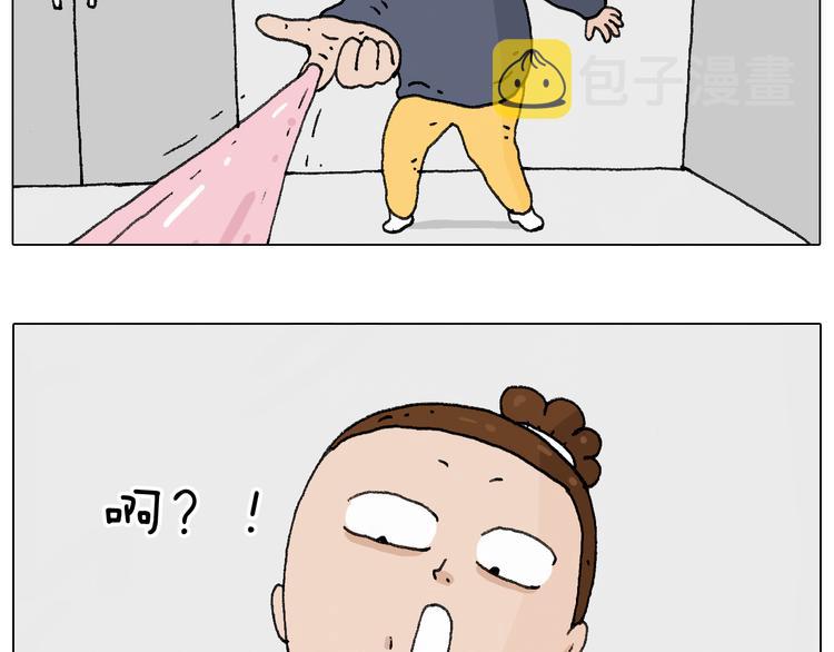 啥都可能发生219